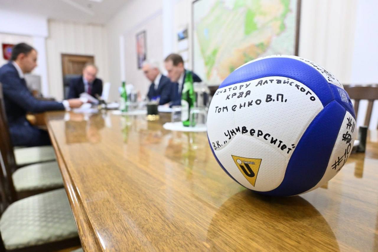 Пляжный и снежный волейбол будут активно развивать в Алтайском крае Пляжный и снежный волейбол будут активно развивать в Алтайском крае