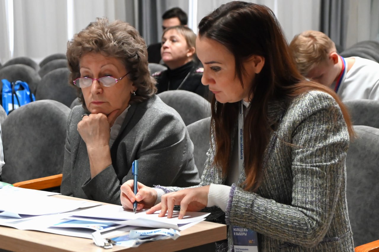 Критерии оценивания работ в научно-практической конференции «Молодежь и выборы» Критерии оценивания работ в научно-практической конференции «Молодежь и выборы»