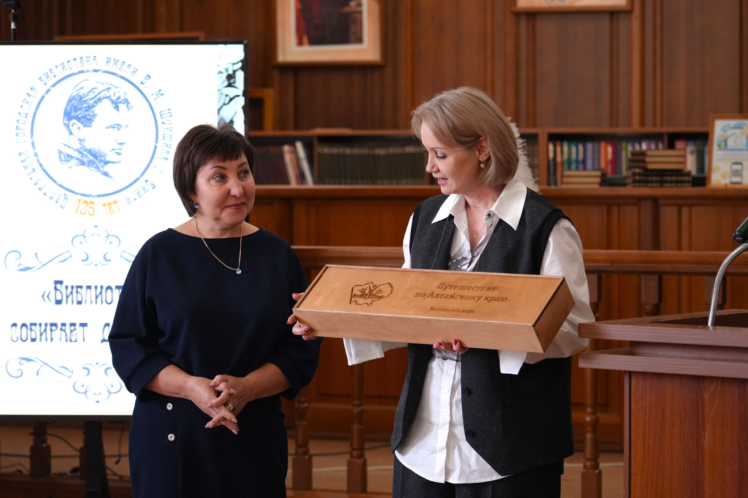 Бийск отметил юбилей центральной библиотеки Бийск отметил юбилей центральной библиотеки