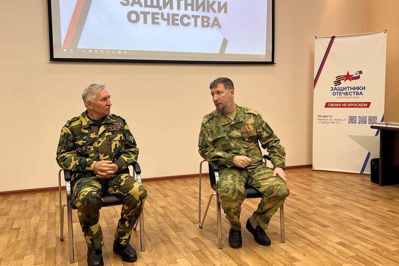 Патриотическая встреча с ветеранами ОВД и СВО для школьников и студентов Патриотическая встреча с ветеранами ОВД и СВО для школьников и студентов