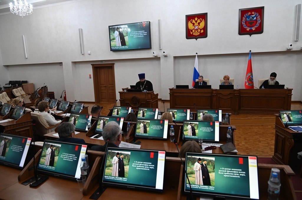 В АКЗС завершились ежегодные Рождественские парламентские встречи В АКЗС завершились ежегодные Рождественские парламентские встречи