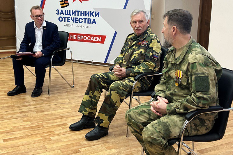 Патриотическая встреча с ветеранами ОВД и СВО для школьников и студентов Патриотическая встреча с ветеранами ОВД и СВО для школьников и студентов