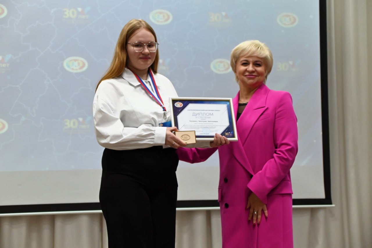 Оглашены победители из числа студентов среднего профессионального и высшего образования в конференции «Молодежь и выборы» Оглашены победители из числа студентов среднего профессионального и высшего образования в конференции «Молодежь и выборы»