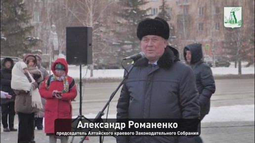 В Барнауле установили памятник Федору Достоевскому