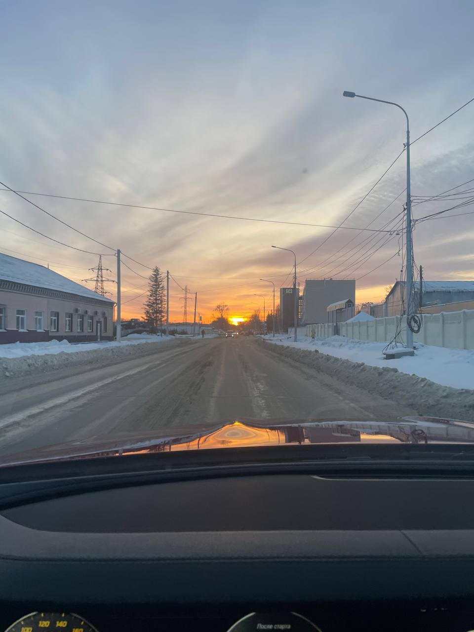 Фото заката от подписчиков «Катунь 24»