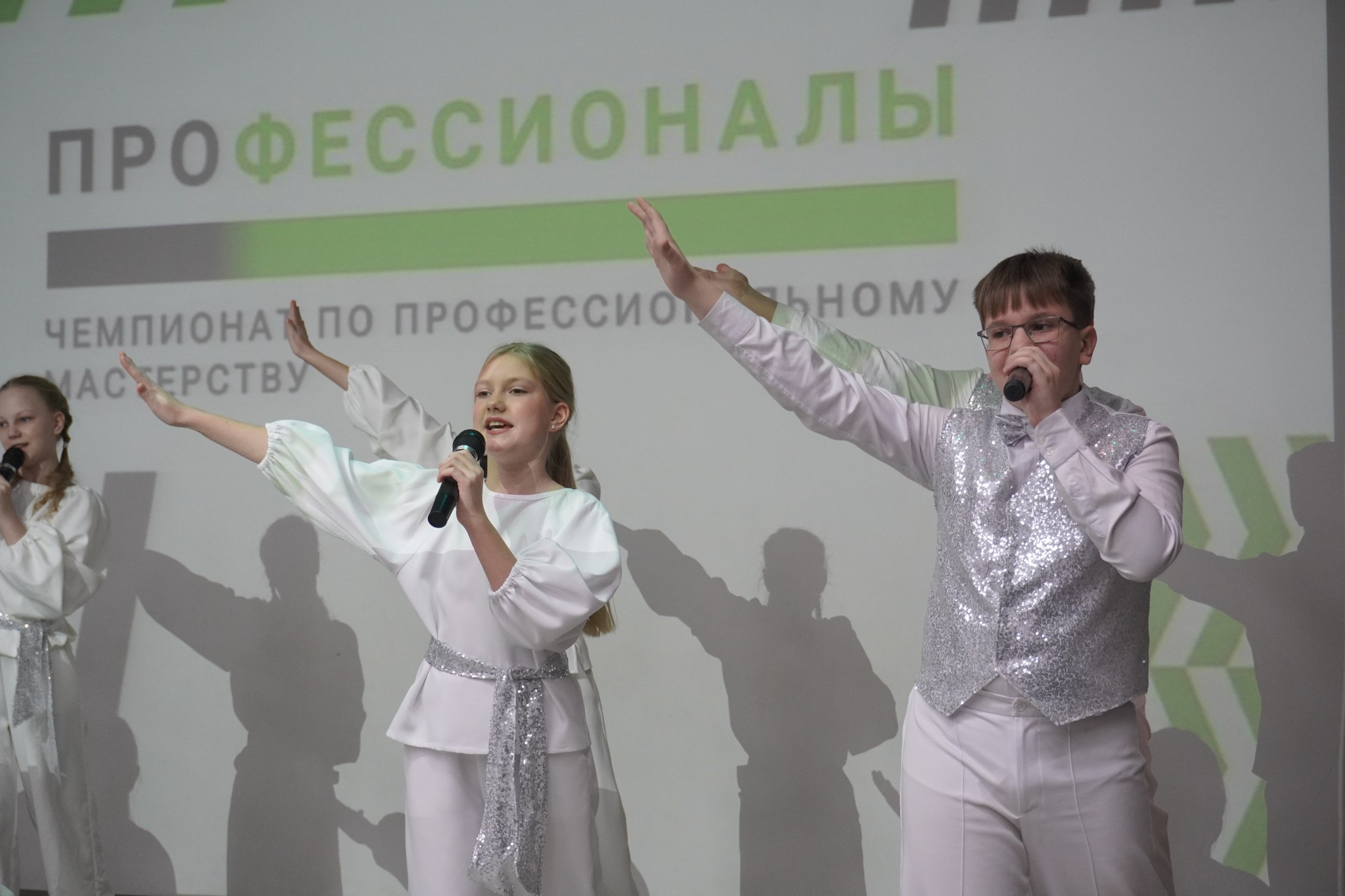 Подведены итоги муниципального этапа Чемпионата по профессиональному мастерству Подведены итоги муниципального этапа Чемпионата по профессиональному мастерству