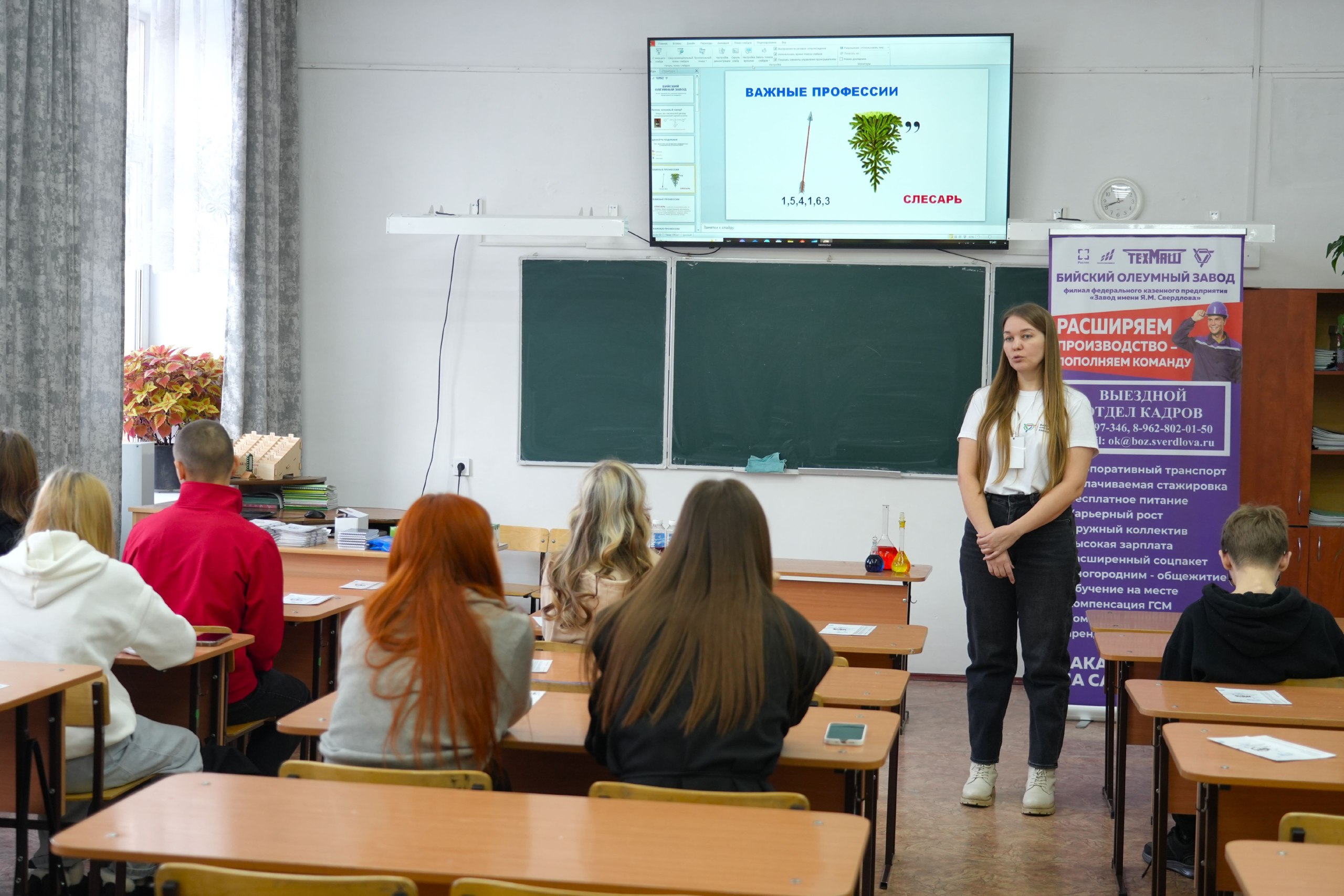 «Наукоград для молодых». В школе №18 успешно прошло торжественное открытие проекта «Наукоград для молодых», который объединил учащихся школ №18, 25, 33, 34, 40, Фоминской СОШ «Наукоград для молодых». В школе №18 успешно прошло торжественное открытие проекта «Наукоград для молодых», который объединил учащихся школ №18, 25, 33, 34, 40, Фоминской СОШ