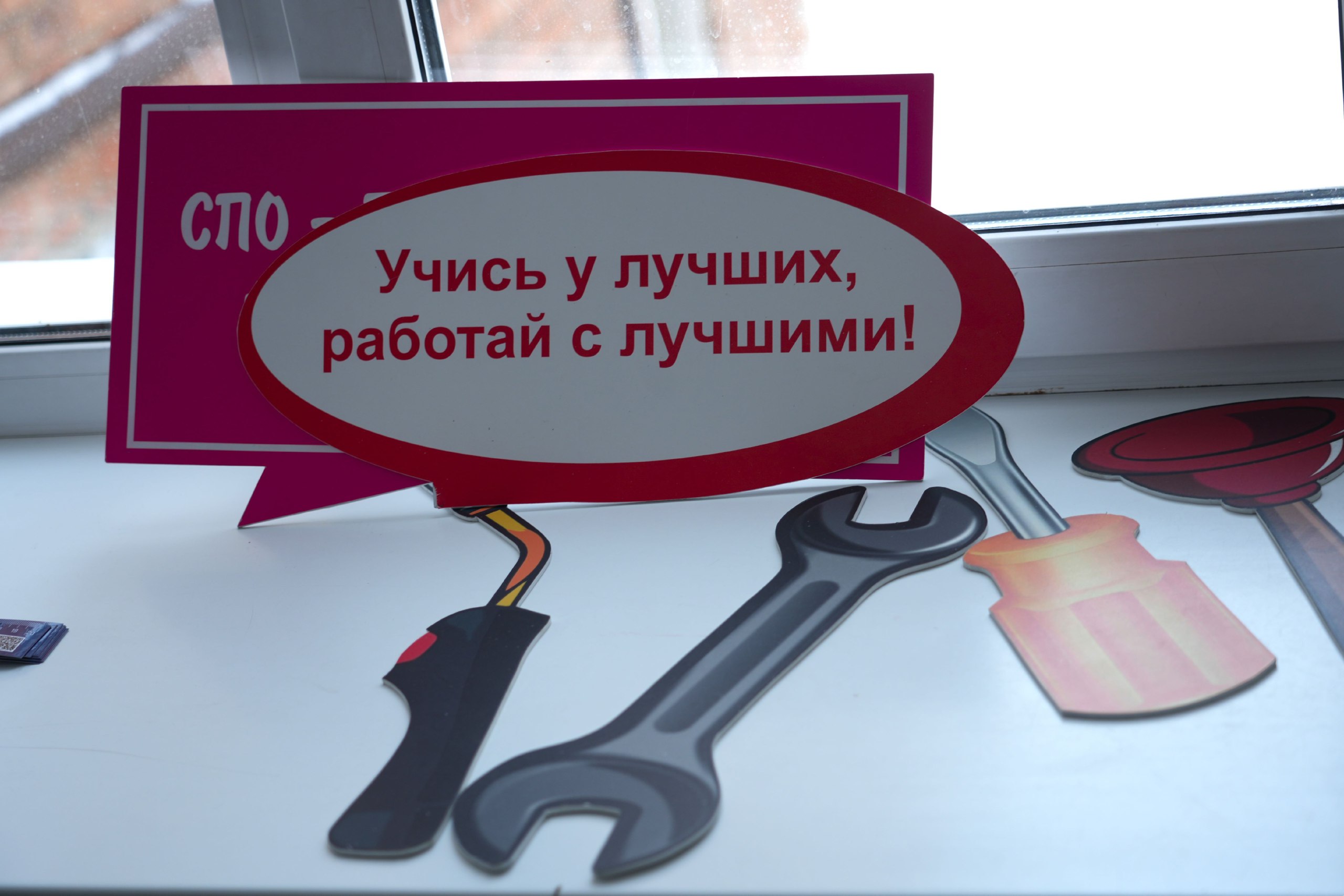 «Наукоград для молодых». В школе №18 успешно прошло торжественное открытие проекта «Наукоград для молодых», который объединил учащихся школ №18, 25, 33, 34, 40, Фоминской СОШ «Наукоград для молодых». В школе №18 успешно прошло торжественное открытие проекта «Наукоград для молодых», который объединил учащихся школ №18, 25, 33, 34, 40, Фоминской СОШ