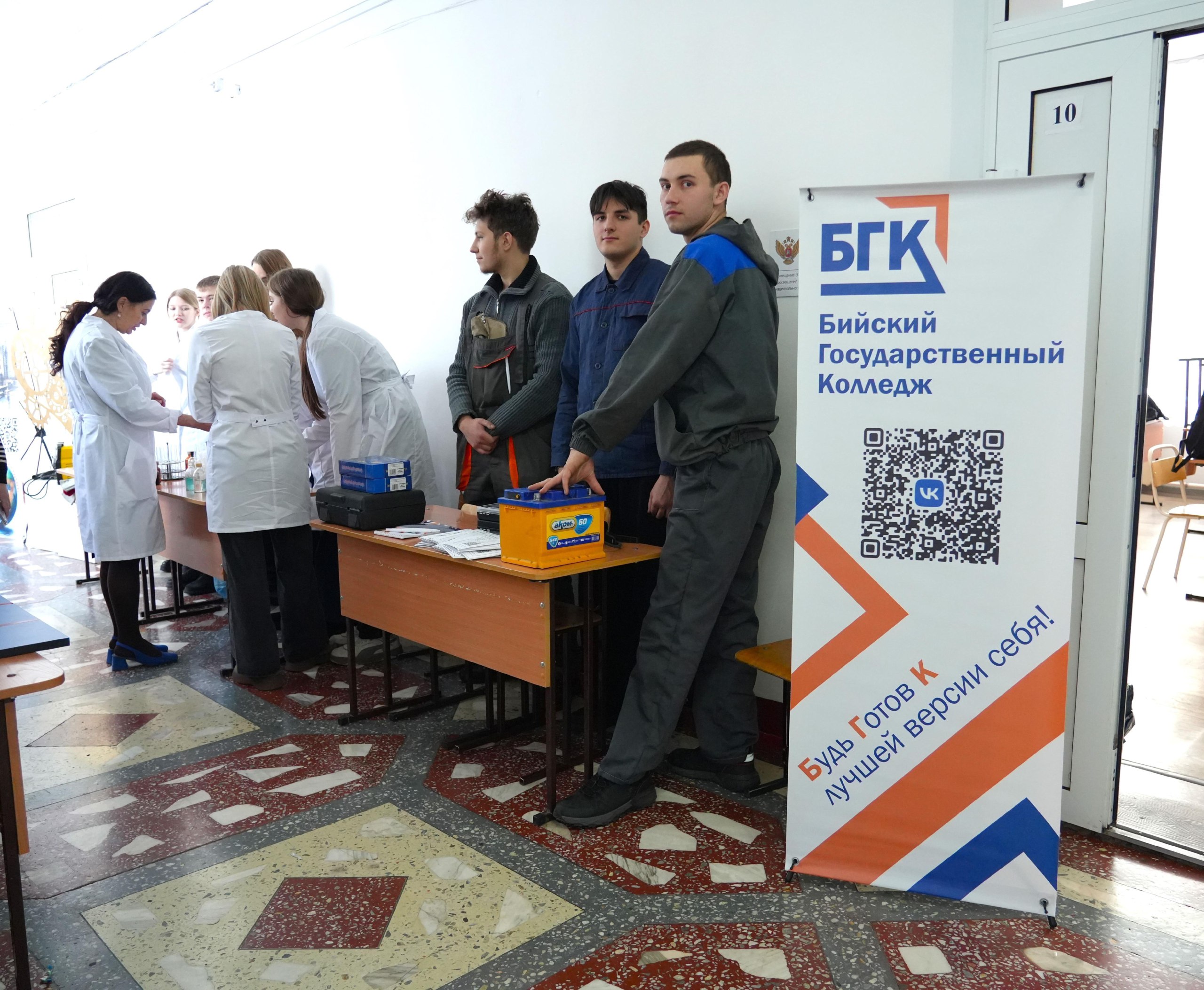 «Наукоград для молодых». В школе №18 успешно прошло торжественное открытие проекта «Наукоград для молодых», который объединил учащихся школ №18, 25, 33, 34, 40, Фоминской СОШ «Наукоград для молодых». В школе №18 успешно прошло торжественное открытие проекта «Наукоград для молодых», который объединил учащихся школ №18, 25, 33, 34, 40, Фоминской СОШ