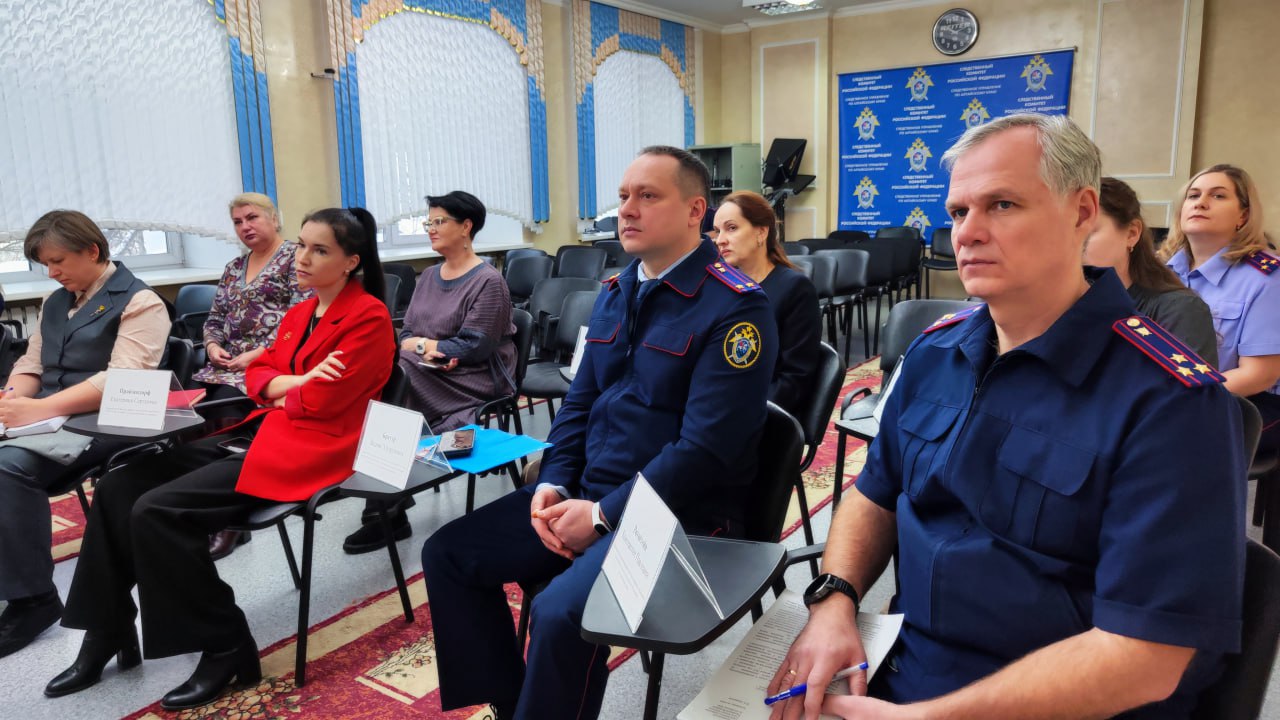 В следственном управлении СК России по Алтайскому краю на заседании межведомственной рабочей группы по организации психологической деятельности обсудили профилактику самоповреждающего поведения среди подростков В следственном управлении СК России по Алтайскому краю на заседании межведомственной рабочей группы по организации психологической деятельности обсудили профилактику самоповреждающего поведения среди подростков