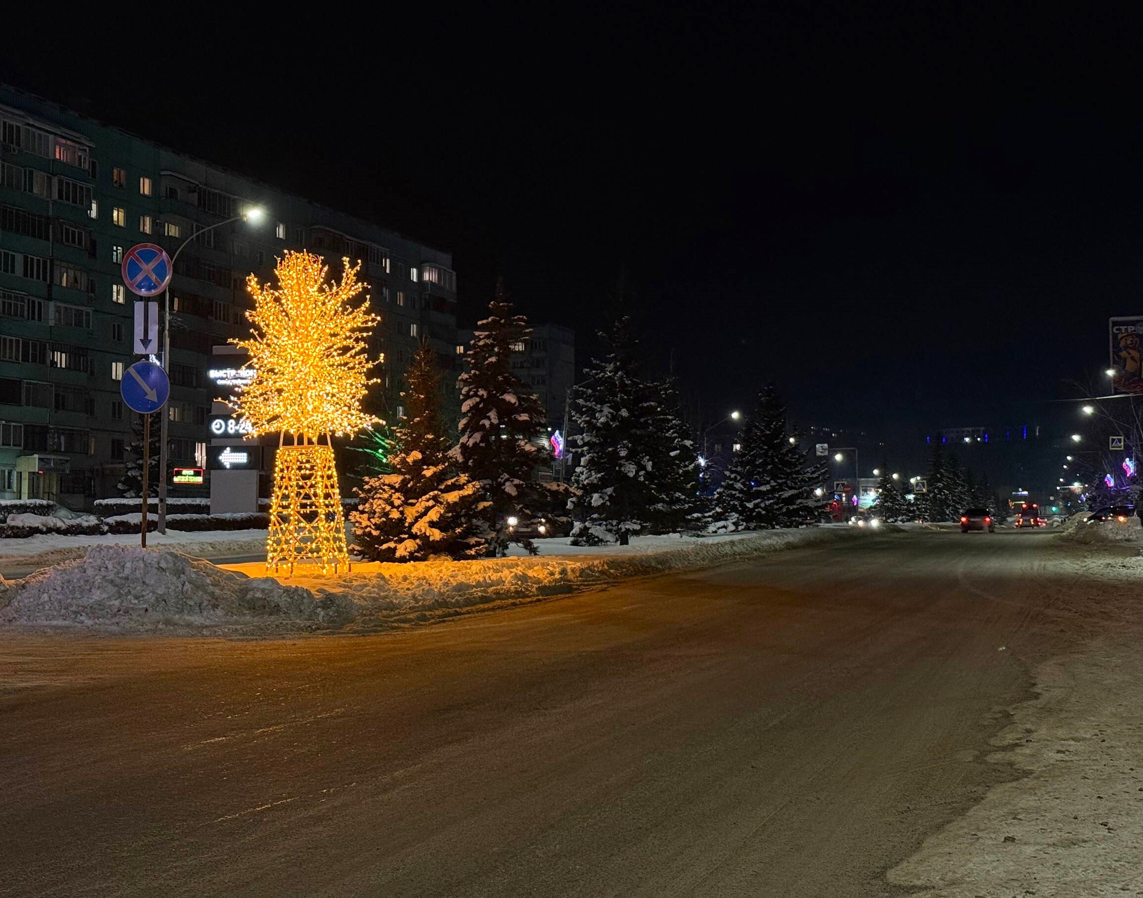 Праздничное преображение города в самом разгаре! Праздничное преображение города в самом разгаре!