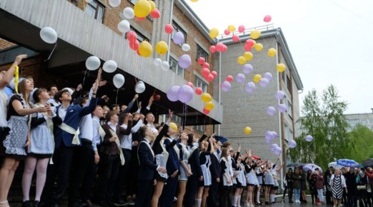 В Минпросвещения назвали даты последних звонков и выпускных вечеров в 2026 году