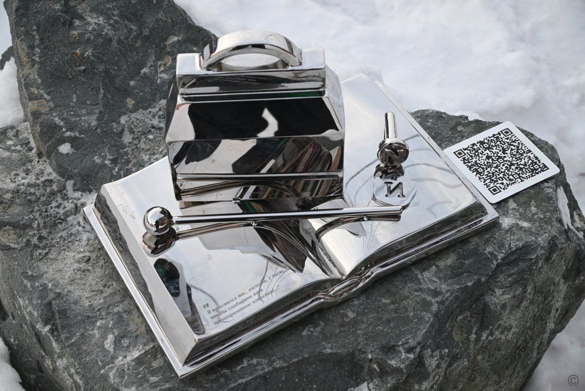 Арт-объекты, посвященные произведениям русской классики, украсили центр Барнаула Арт-объекты, посвященные произведениям русской классики, украсили центр Барнаула