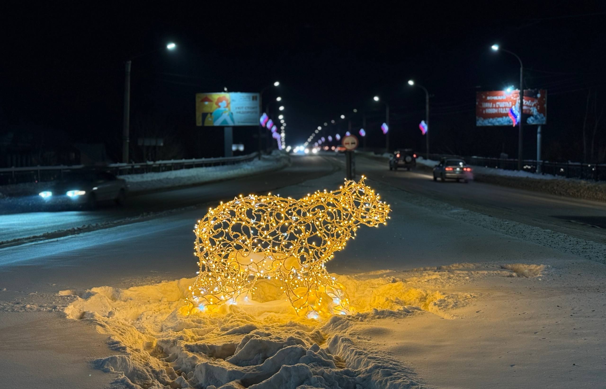 Праздничное преображение города в самом разгаре! Праздничное преображение города в самом разгаре!
