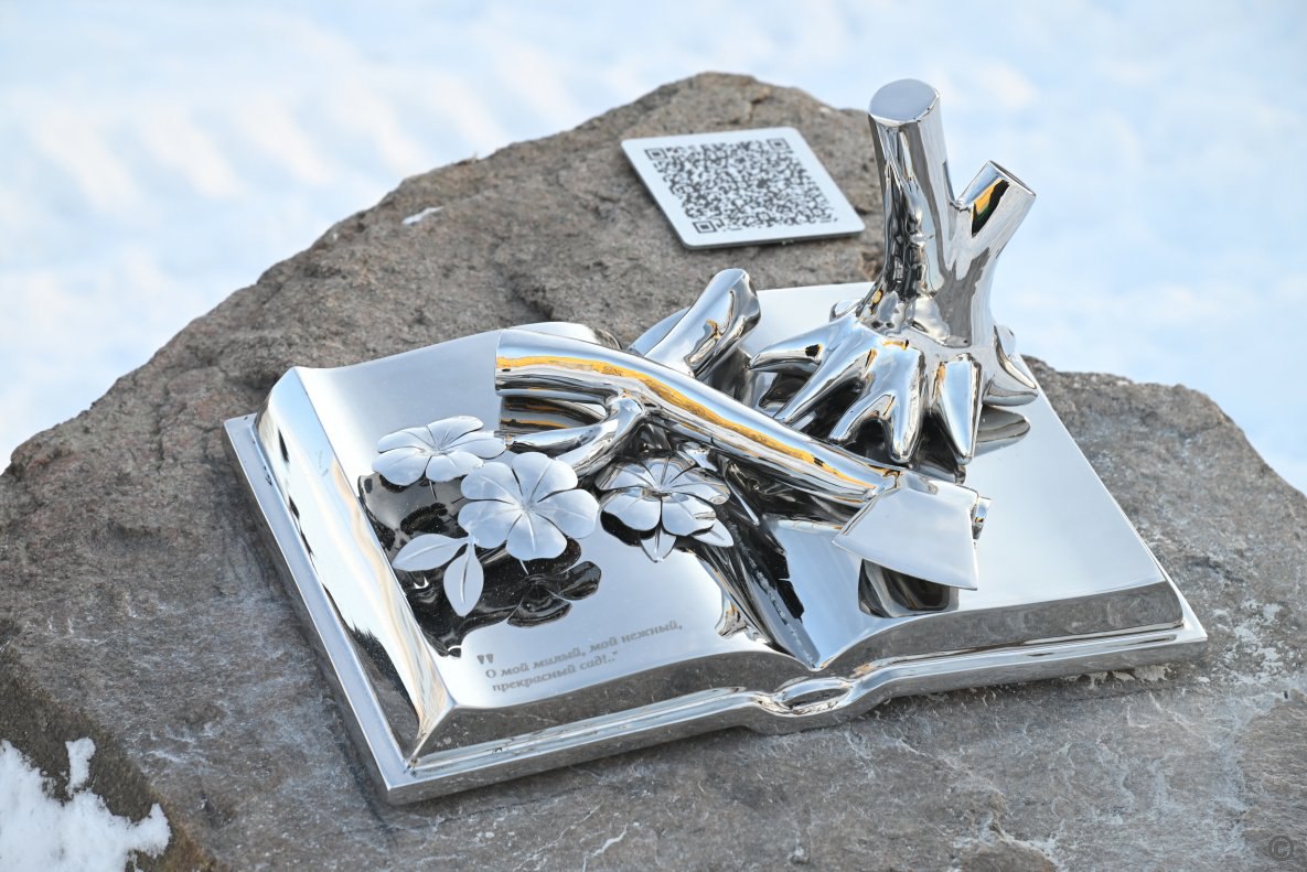 Арт-объекты, посвященные произведениям русской классики, украсили центр Барнаула Арт-объекты, посвященные произведениям русской классики, украсили центр Барнаула