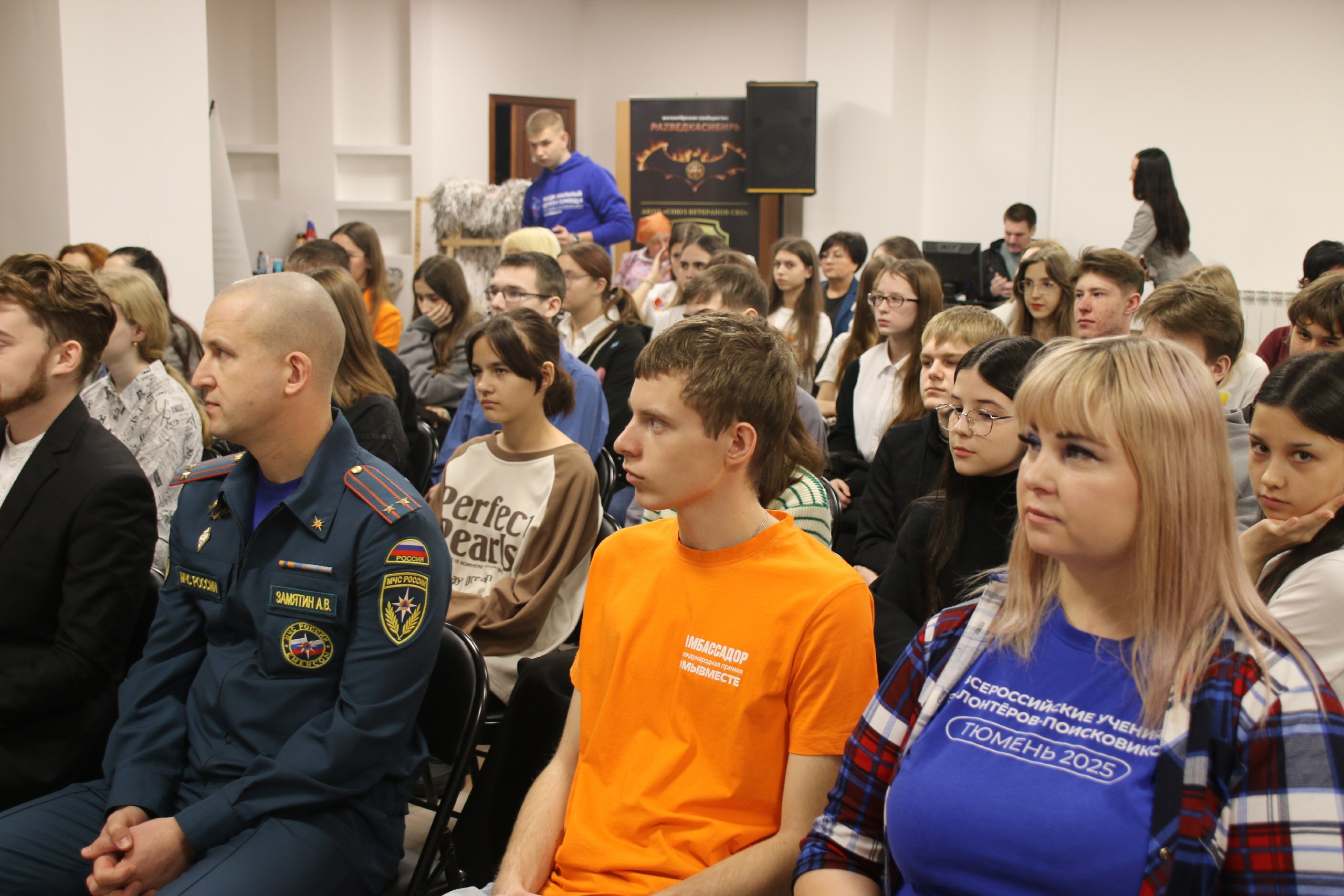 Отличная новость для волонтерского сообщества Бийска! Отличная новость для волонтерского сообщества Бийска!