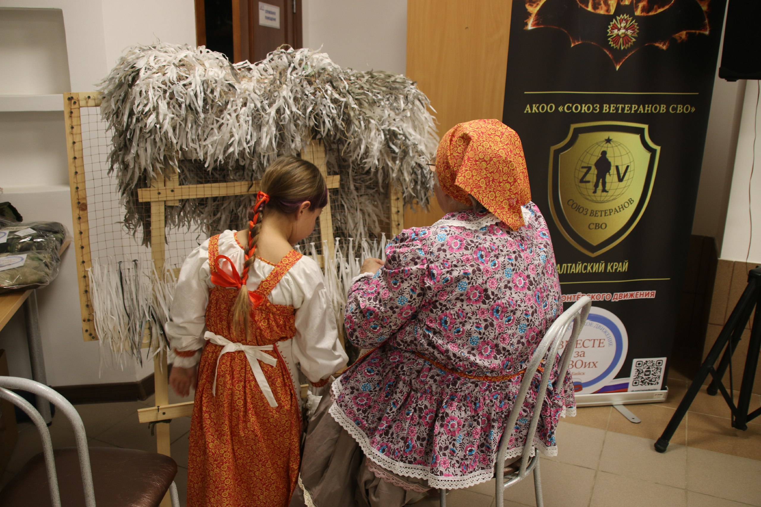 Отличная новость для волонтерского сообщества Бийска! Отличная новость для волонтерского сообщества Бийска!