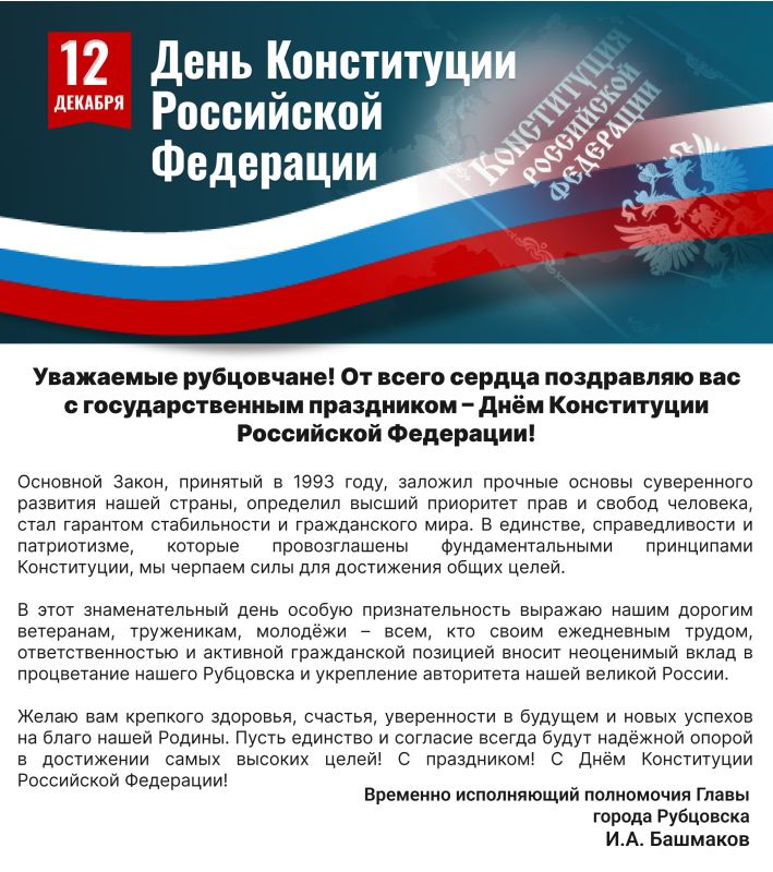 ������������ �������� ������������ ���������� ����� ������ ��������� ����� ��������� � ���� ����������� ���������� ���������