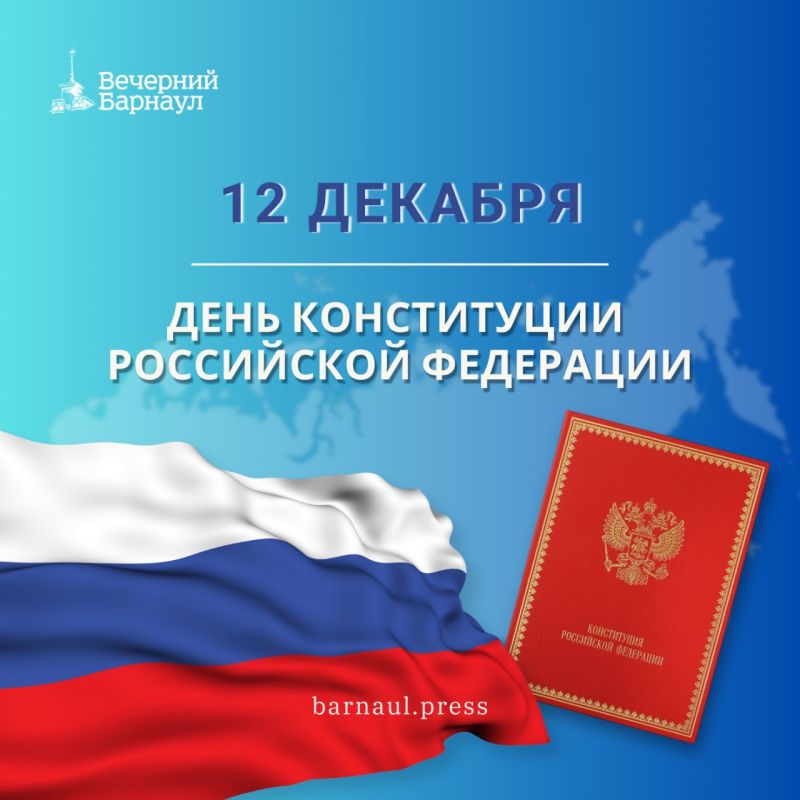 � ����������!. @barnaul_press