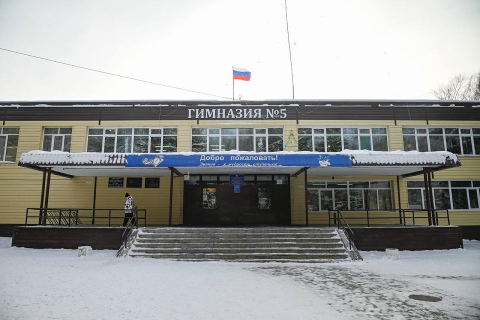 ������������ �������� �5 �������� ������������ ��������