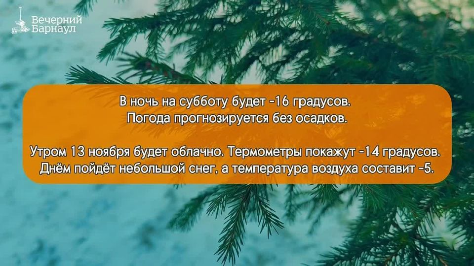 13 � 14 ������� � �������� ��������� ������ � ���� ����� � ������������ ����� ������