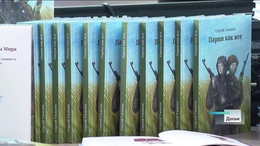 С 2026 года в Алтайском крае МРОТ вырастет до 28,5 тысяч рублей