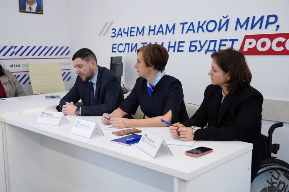 В Алтайском крае обсудили приоритетные направления работы службы медико-социальной экспертизы