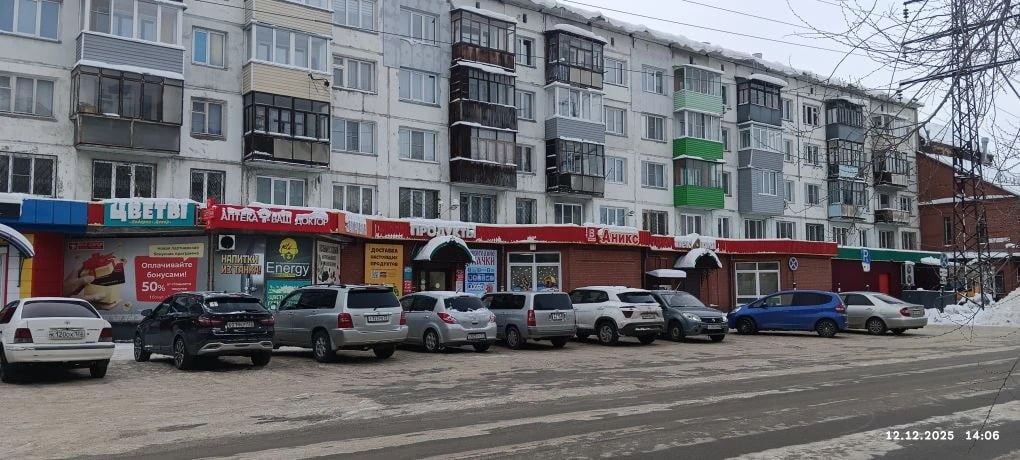 Уважаемые жители! Компания «Аникс» информирует вас об изменениях в работе парковок у магазинов по адресам: Уважаемые жители! Компания «Аникс» информирует вас об изменениях в работе парковок у магазинов по адресам: