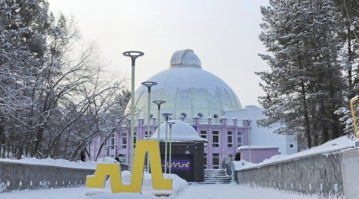 Планетарий – это роскошь: как бийский МЦ «Родина» стал центром досуга и науки