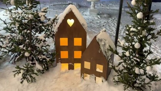 Барнаул готовится встречать Новый год — и город буквально преображается на глазах