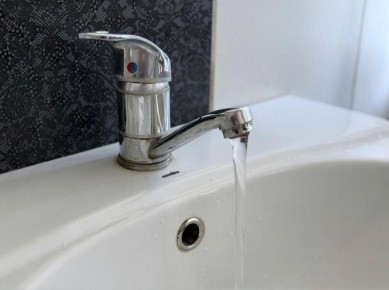 Внимание. МУП г. Бийска "Водоканал" сообщает о плановом отключении холодного водоснабжения