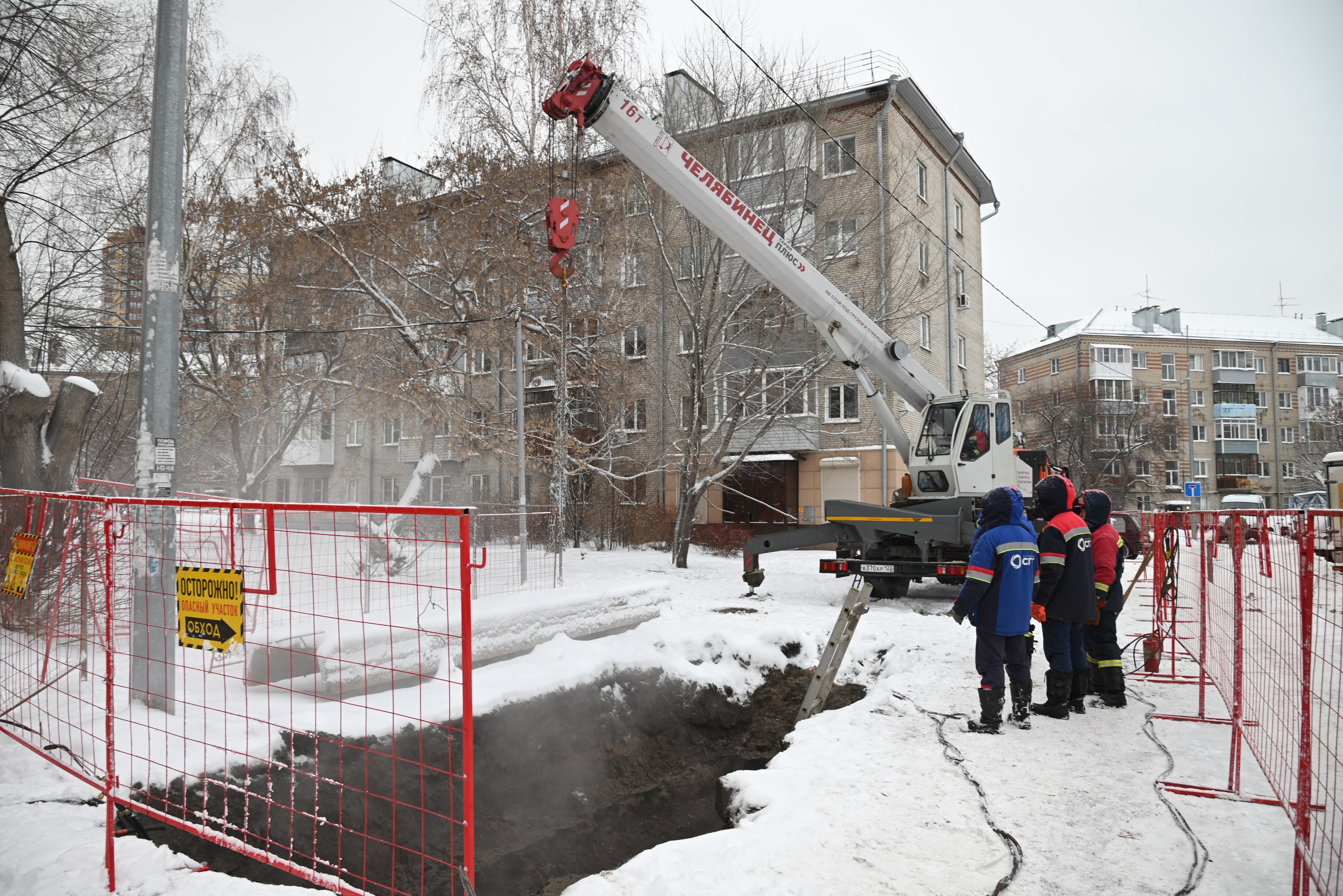Отопительный сезон в Барнауле проходит в штатном режиме Отопительный сезон в Барнауле проходит в штатном режиме
