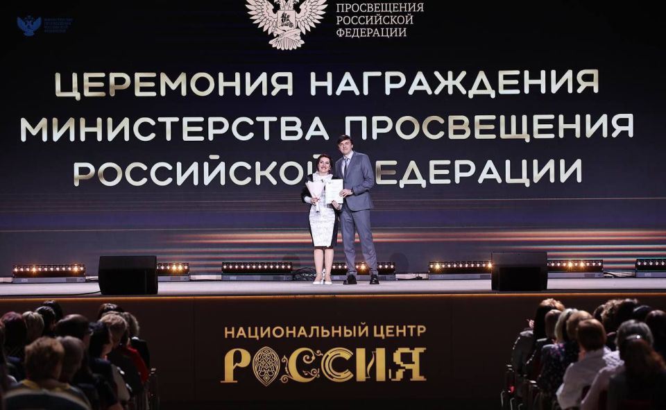 Алтайские библиотекари представили регион на I Международном форуме школьных библиотекарей в Москве