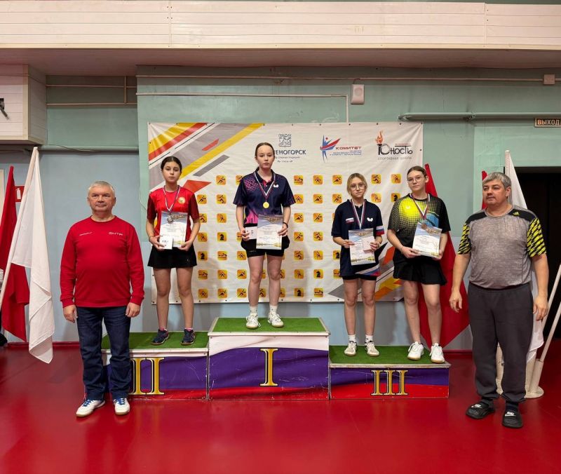 На турнире по настольному теннису «Будущее России на Енисее» в Зеленогорске алтайские спортсмены завоевали шесть медалей На турнире по настольному теннису «Будущее России на Енисее» в Зеленогорске алтайские спортсмены завоевали шесть медалей