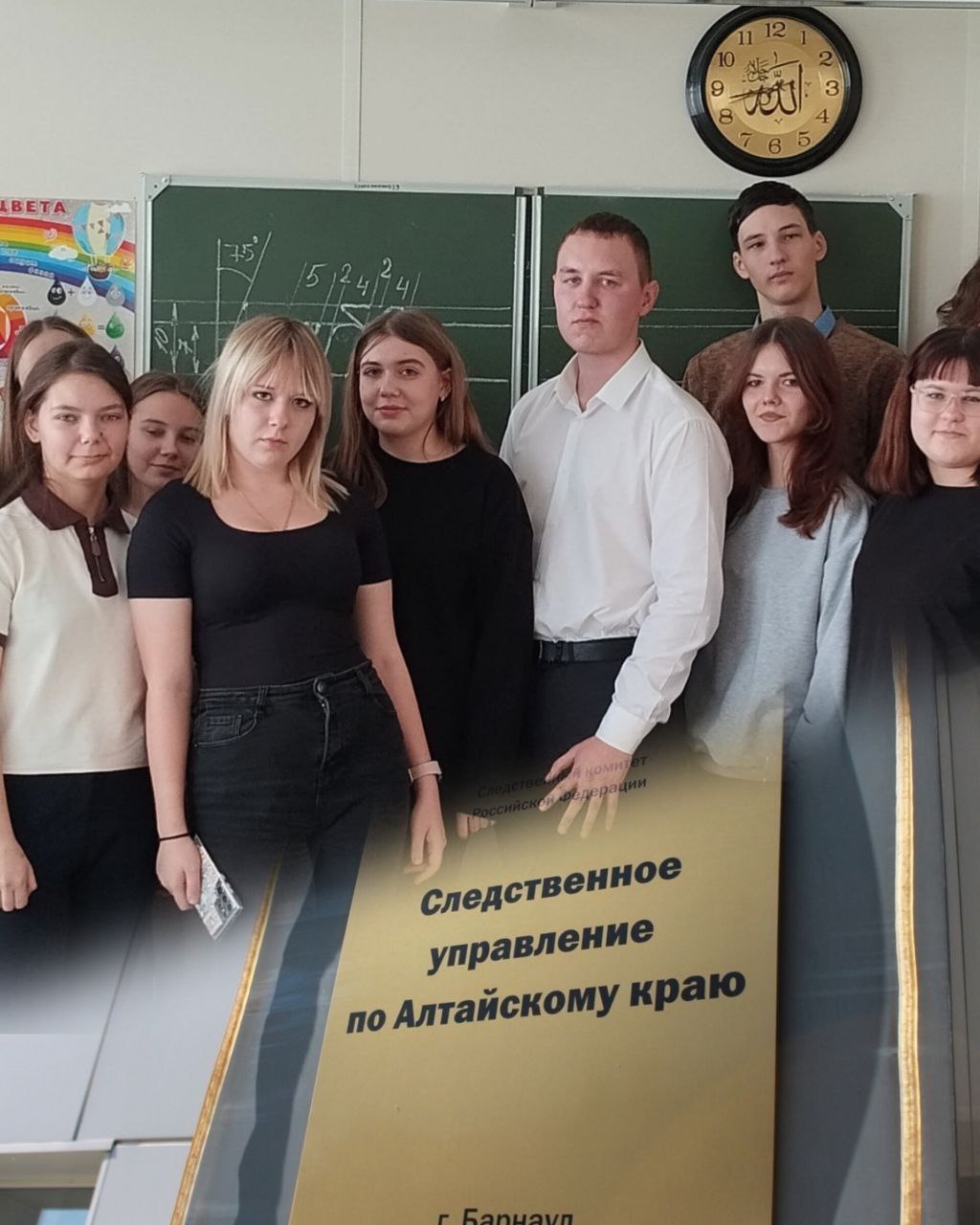 Следователь Шипуновского межрайонного следственного отдела следственного управления СК России по Алтайскому краю провел Урок мужества для учащихся школы