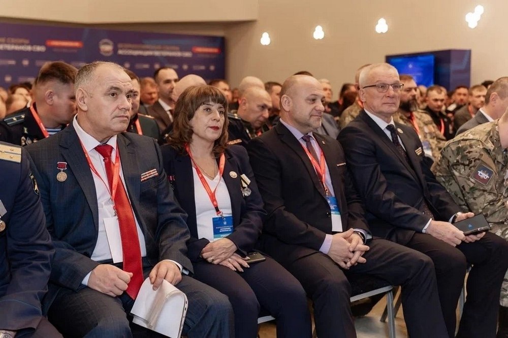 Владимир Громов в составе делегации представил Алтайский край на Всероссийском форуме ветеранов СВО Владимир Громов в составе делегации представил Алтайский край на Всероссийском форуме ветеранов СВО