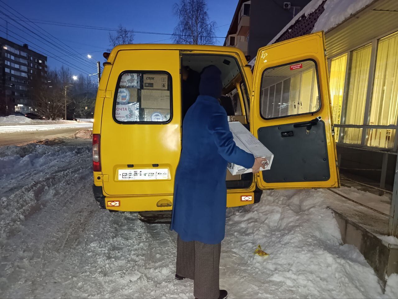 В Бийске прошла предновогодняя акция по сбору гуманитарной помощи для участников СВО В Бийске прошла предновогодняя акция по сбору гуманитарной помощи для участников СВО