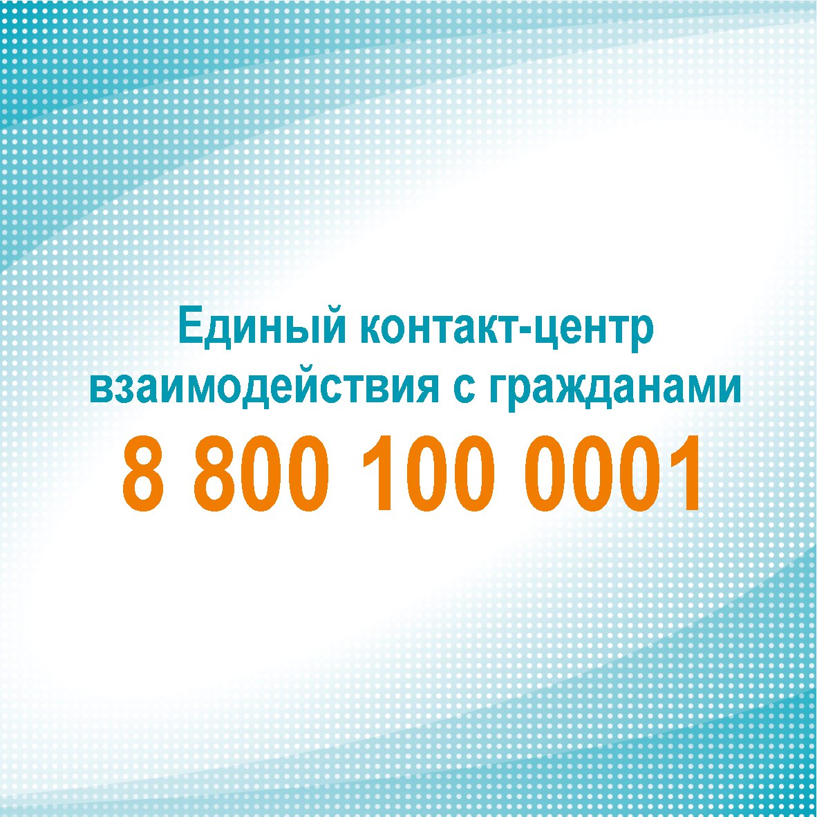 В Министерстве социальной защиты края напомнили о мерах поддержки ветеранов, инвалидов боевых действий и членов семей погибших ветеранов боевых действий, участников специальной военной операции и членов их семей, проживающих... В Министерстве социальной защиты края напомнили о мерах поддержки ветеранов, инвалидов боевых действий и членов семей погибших ветеранов боевых действий, участников специальной военной операции и членов их семей, проживающих...