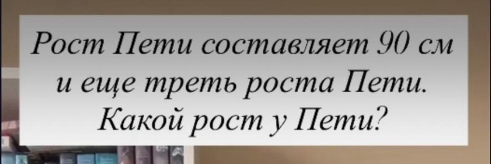 ������ ����, ��������� ����!�