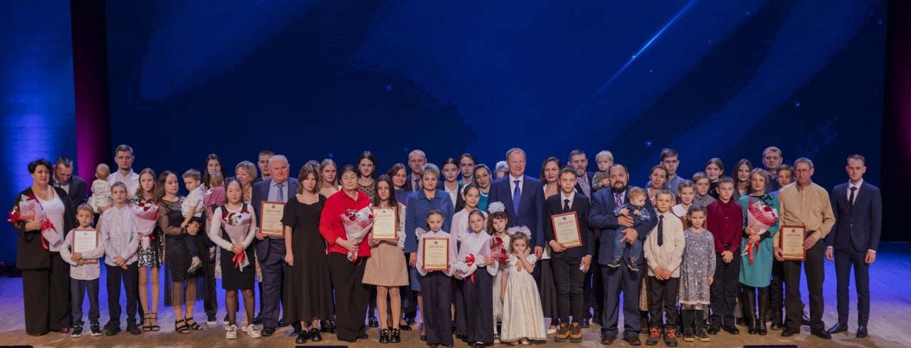 В Алтайском крае впервые отметят День многодетной семьи