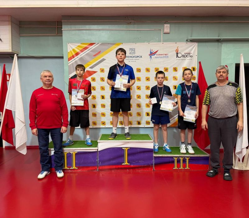 На турнире по настольному теннису «Будущее России на Енисее» в Зеленогорске алтайские спортсмены завоевали шесть медалей На турнире по настольному теннису «Будущее России на Енисее» в Зеленогорске алтайские спортсмены завоевали шесть медалей