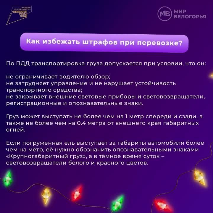 ��� ��������� ���������� ���������� ���� �� ����������