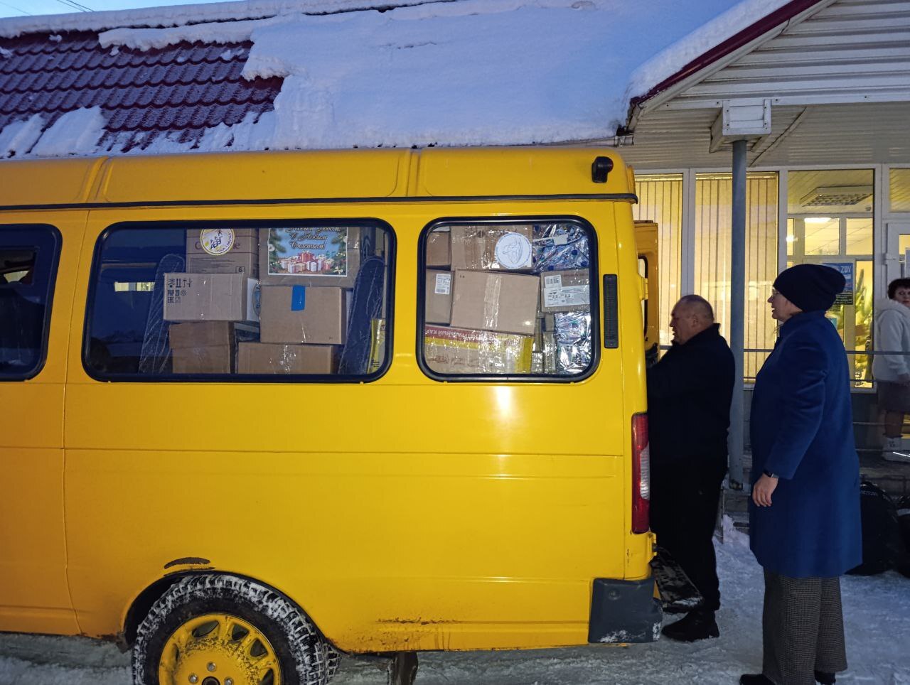 В Бийске прошла предновогодняя акция по сбору гуманитарной помощи для участников СВО В Бийске прошла предновогодняя акция по сбору гуманитарной помощи для участников СВО
