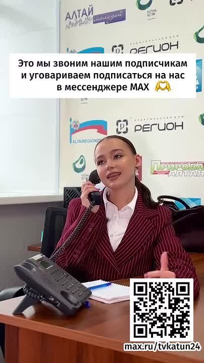 ���� �� ��� �����������?. ����� ������ � ���� �� ����� �������������� �� ������� 24� � ����������� MAX