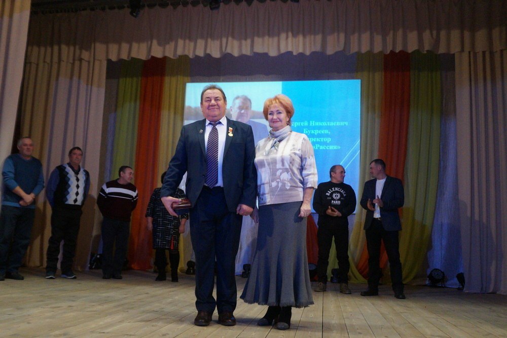 В Новичихинском районе поздравили работников агропромышленного комплекса с профессиональным праздником