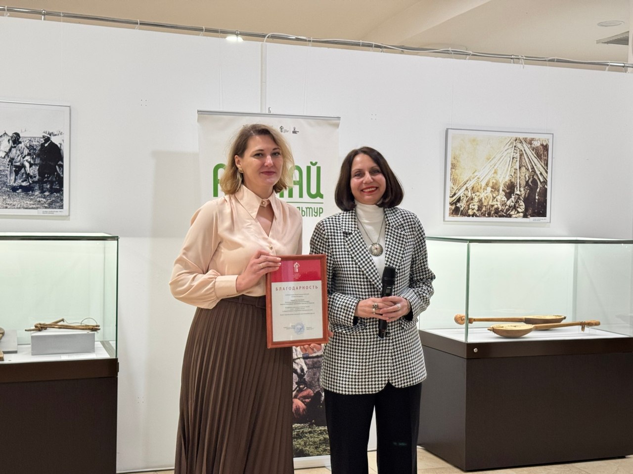 Выставка Алтайского государственного краеведческого музея открылась в Абакане Выставка Алтайского государственного краеведческого музея открылась в Абакане