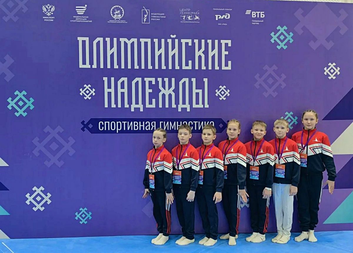Алтайские гимнасты успешно выступили на всероссийских соревнованиях «Олимпийские надежды» в Уфе