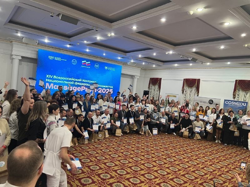 Массажисты из Алтайского края получили высокую оценку на чемпионате России Массажисты из Алтайского края получили высокую оценку на чемпионате России