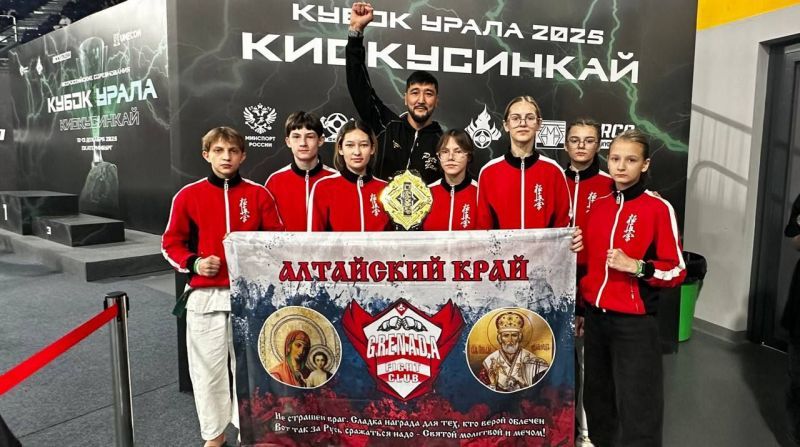 На всероссийском турнире по киокусинкай «Кубок Урала» рубцовские спортсмены завоевали две медали