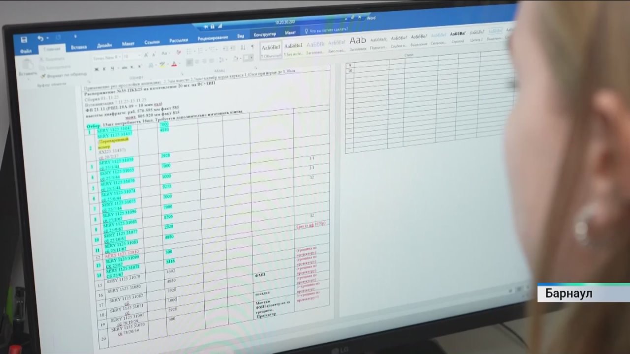 Тестировать шины на прочность теперь можно виртуально